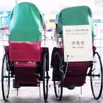 Rikshaw transport